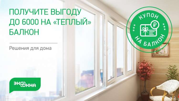 Весенний праздник – повод для подарка